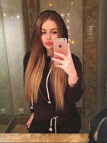Устина